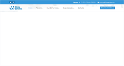 Desktop Screenshot of clinicagonzalez.com
